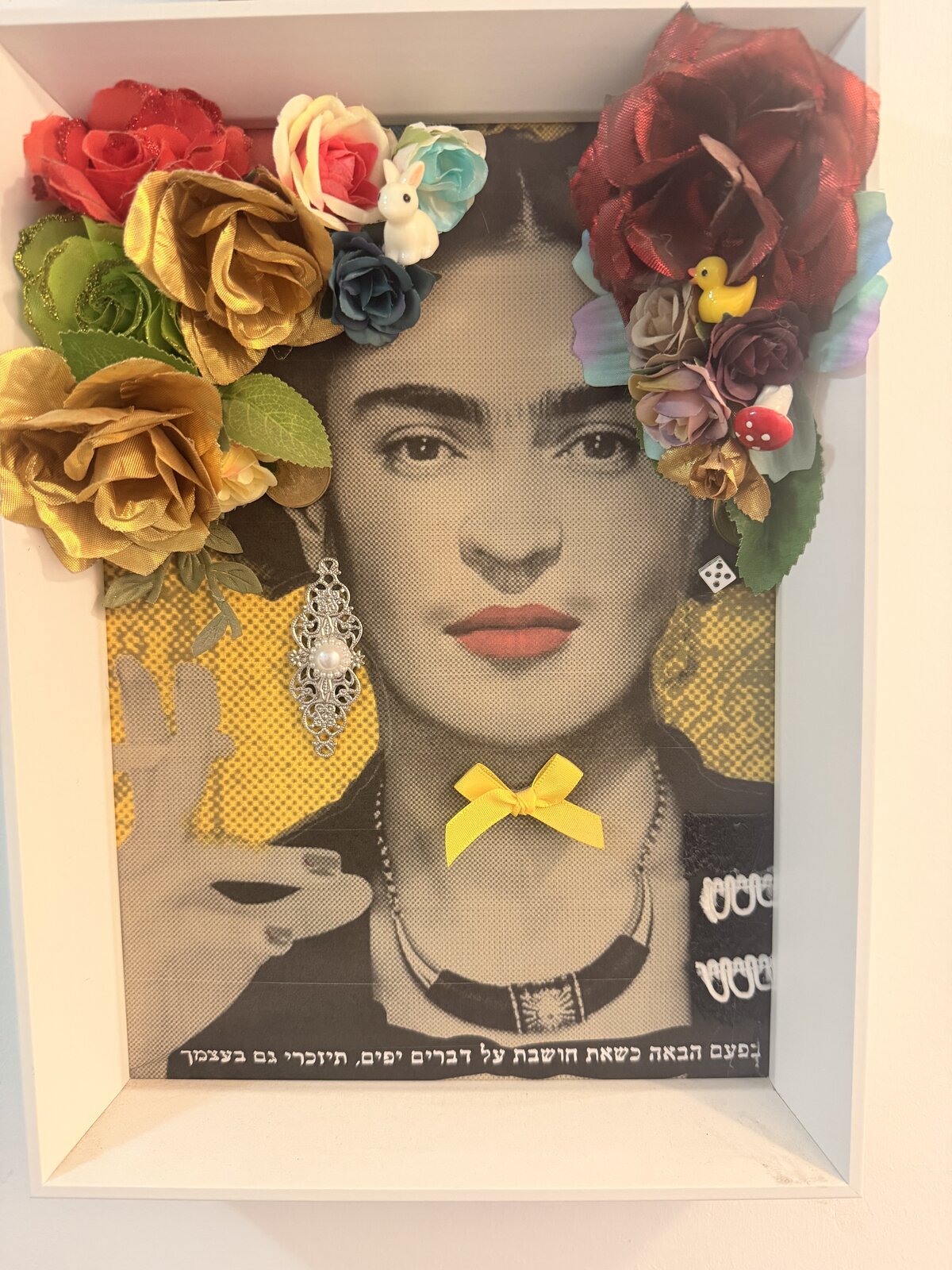 סדנת תמונה תלת מימדית מיקס מדיה